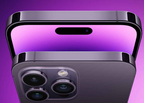 海北苹果15pm维修iPhone15ProMax会比之前ProMax机型更贵 