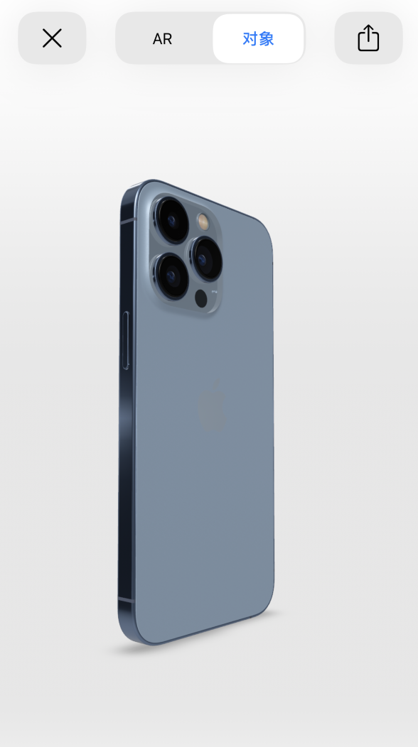海北苹果手机维修分享通过增强现实细看 iPhone 13 全系机型 