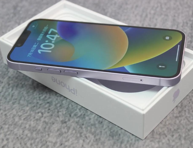 海北iPhone14闪光灯维修分享如何解决苹果14闪光灯故障问题 