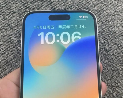 海北苹果14pro序列号查询分享如何查找苹果14pro手机序列号的位置 